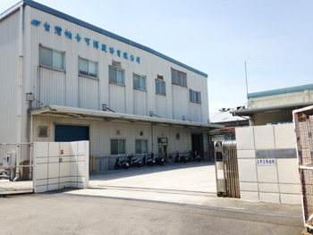 パーカー・インターナショナル(台湾)コーポレーション有限会社